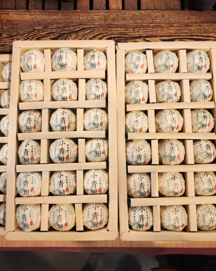 소청감.청귤보이차--2