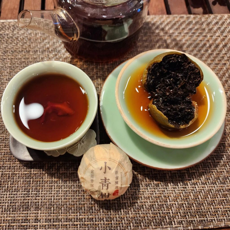 소청감.청귤보이차--6