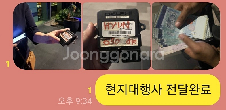 코멧650rc 소장용 선착순 매물--9
