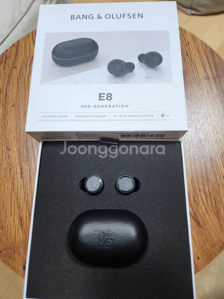 뱅앤울롭슨 이어폰 e8 3세대 풀박스--0