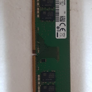 ddr4 2400t 8g 팝니다 택포2.3만