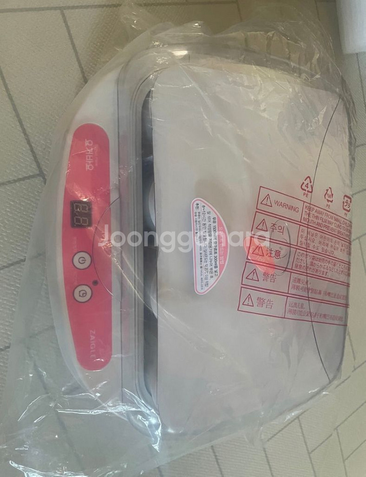 <새상품> 요거바요 요거트 만드는 기계--2