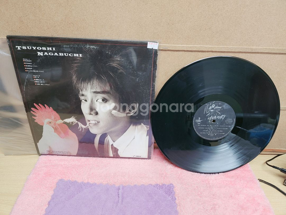 NAGABUCHI TSUYOSHI 나가부치 쯔요시 lp--2