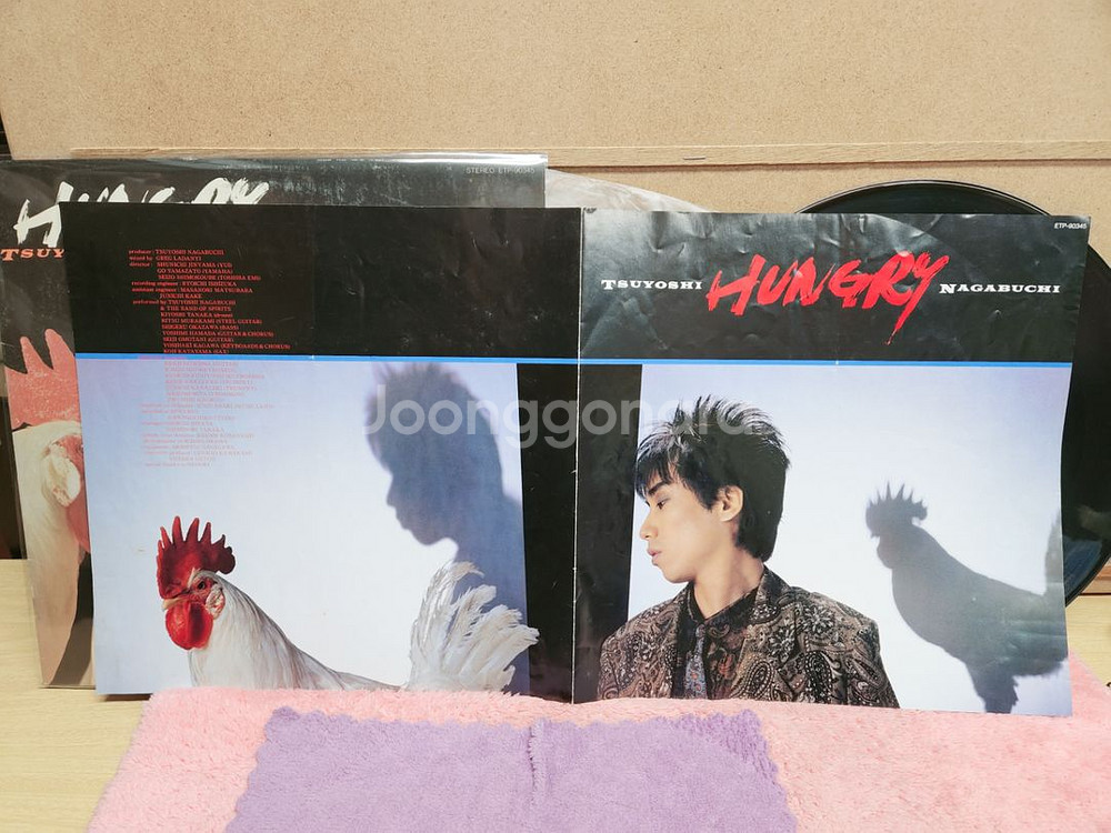 NAGABUCHI TSUYOSHI 나가부치 쯔요시 lp--5