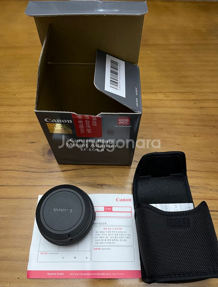 EF-eos R control ring 마운트 어댑터--2