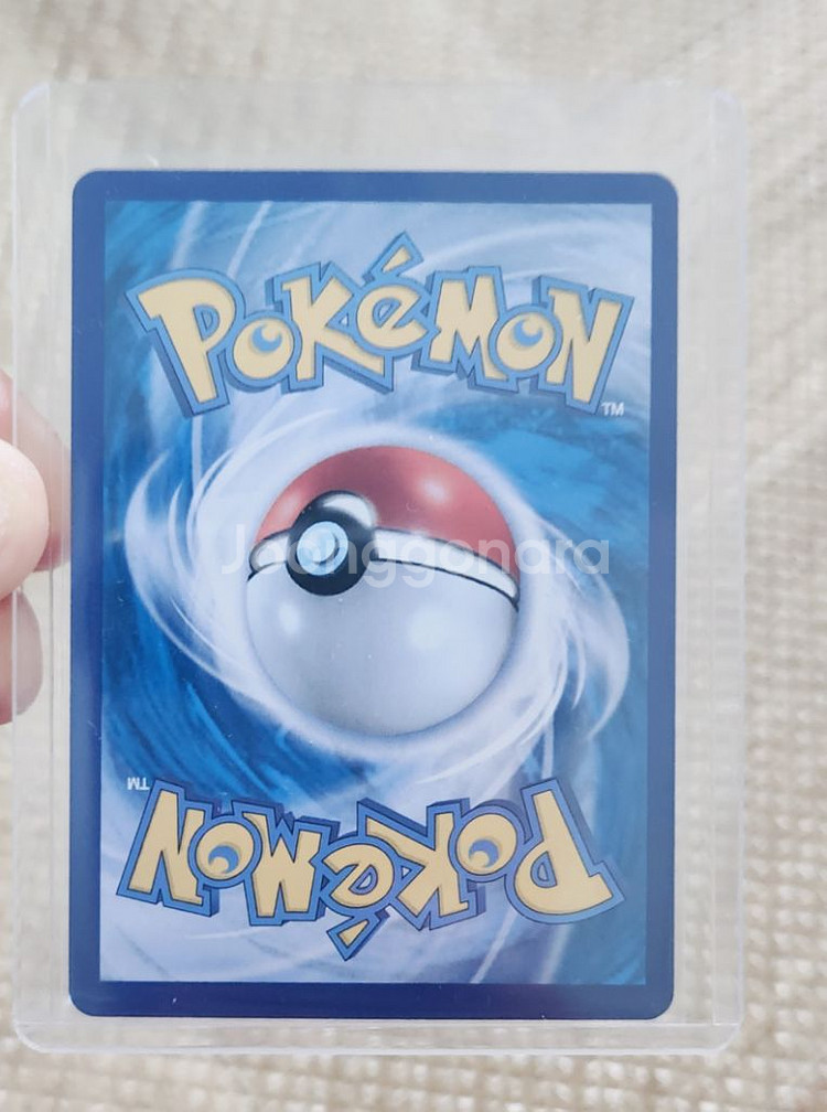 (택포) 포켓몬카드 vstar유니버스 카드 (일괄)--1