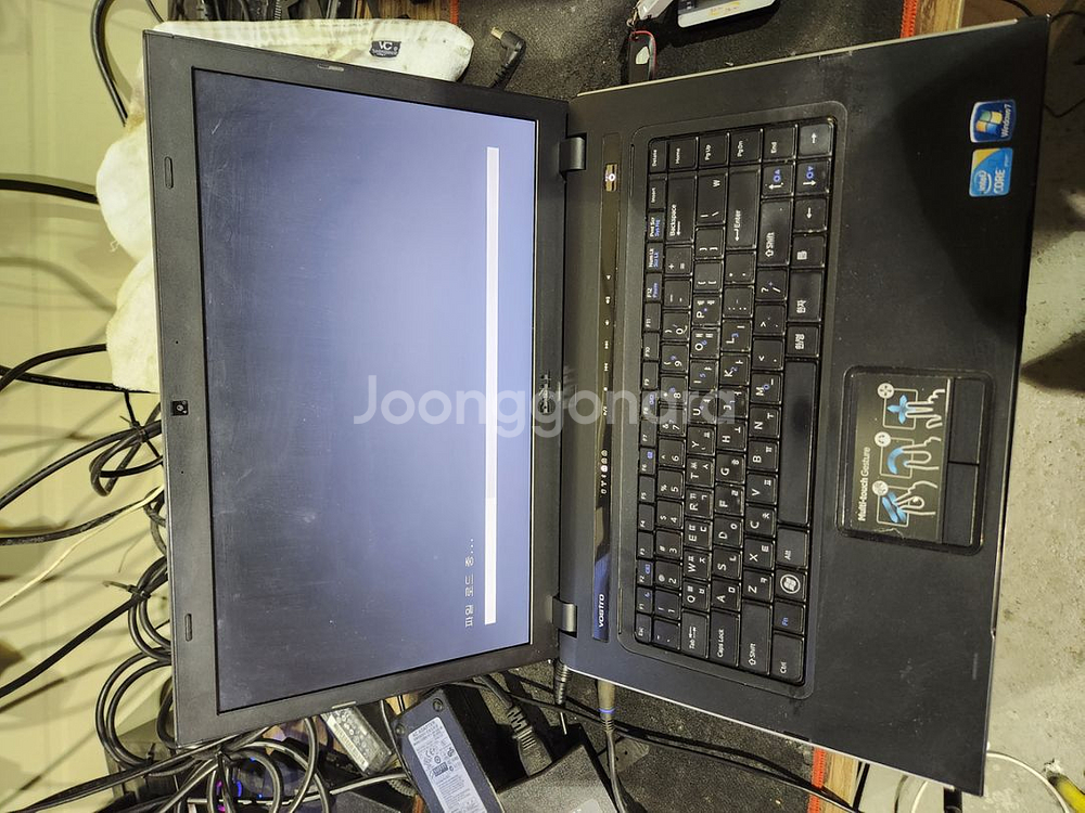 수리용<162> dell vostro 3500--0