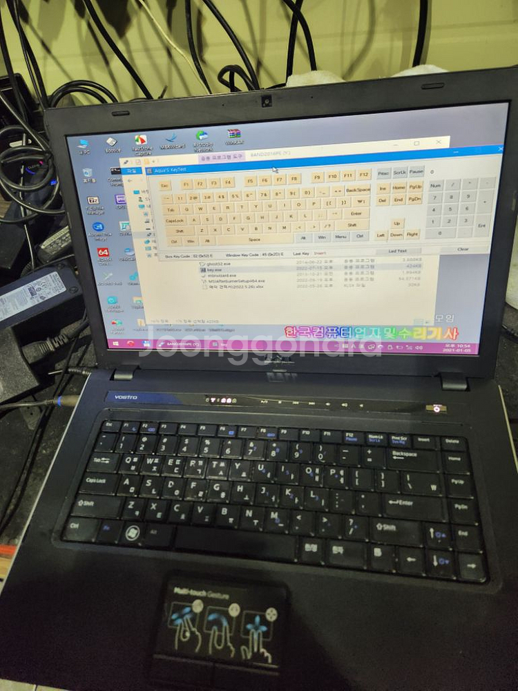 수리용<162> dell vostro 3500--2
