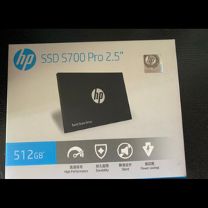 내장형SSD HP S700 PRO 512GB (미개봉)