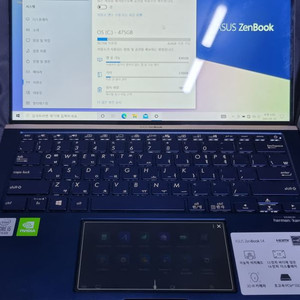 Asus 젠북 ux434f 노트북