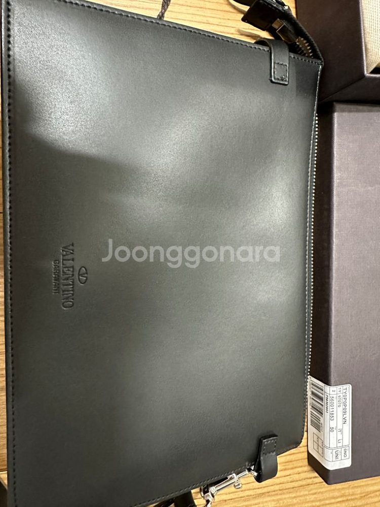 발렌티노 클러치백--4