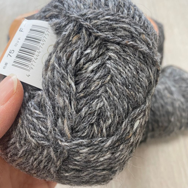 수입뜨개실>하마나카 소노모노 트위드--3