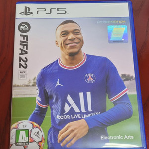 PS5 피파22