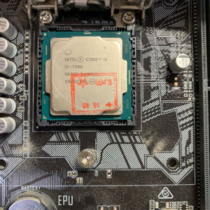 cpu i5-7500