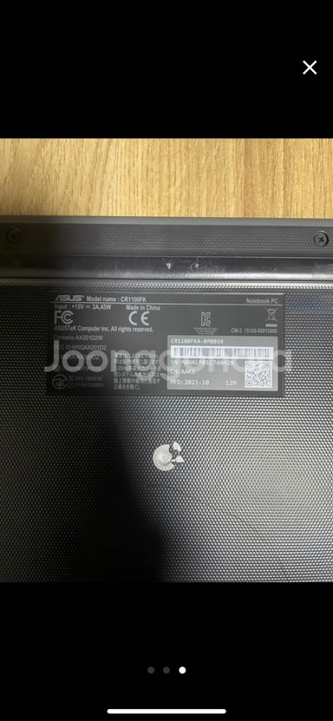 Asus 크롬북 CR1100FK 팔아요--2