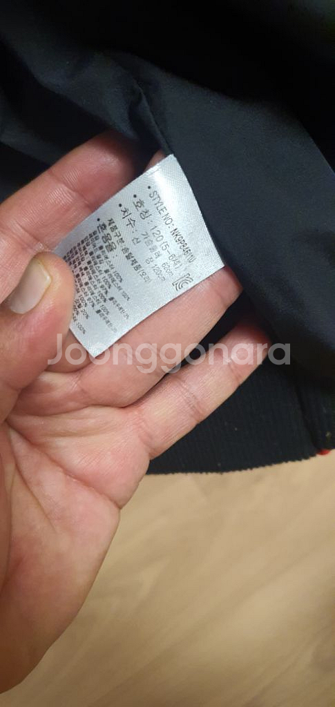 뉴발란스 쇼패딩(4~6세)--4