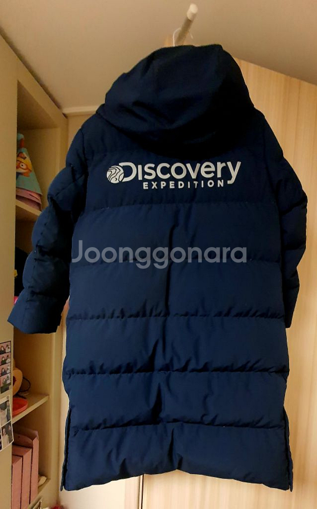 디스커버리 롱패딩(사이즈150)--1