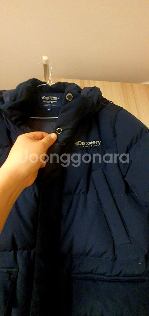 디스커버리 롱패딩(사이즈150)--2
