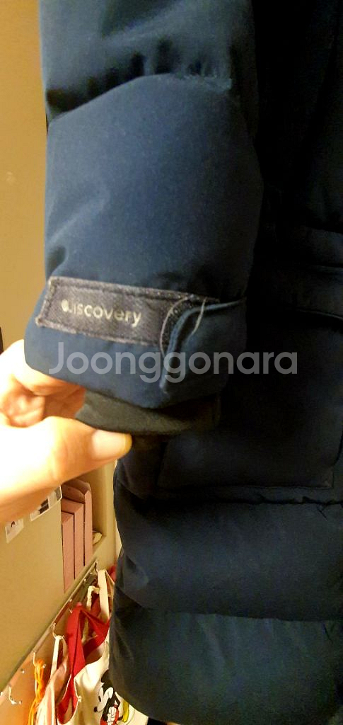 디스커버리 롱패딩(사이즈150)--4