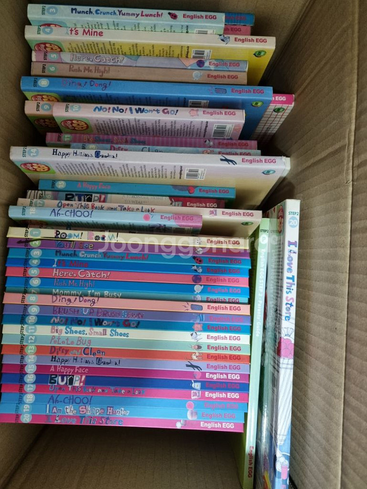 잉글리시에그 1~3 플링포함 에그펜, 책, cd 일괄--3