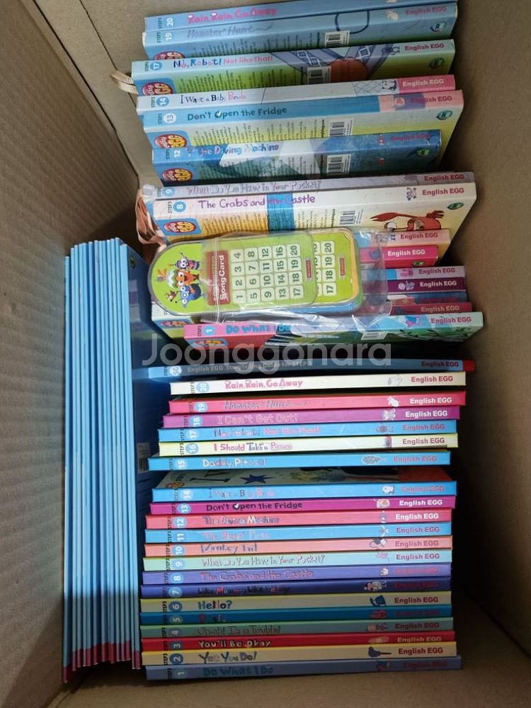 잉글리시에그 1~3 플링포함 에그펜, 책, cd 일괄--4