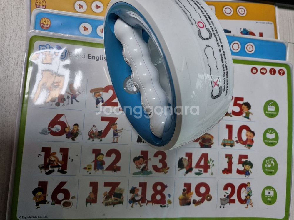 잉글리시에그 1~3 플링포함 에그펜, 책, cd 일괄--1