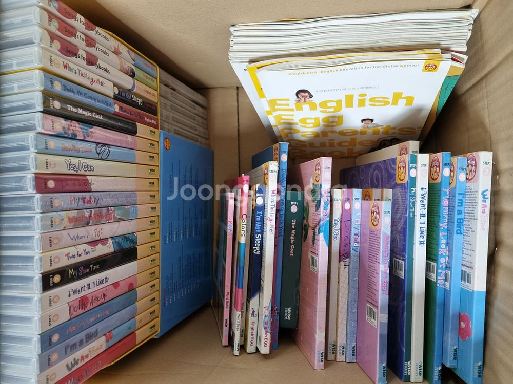 잉글리시에그 1~3 플링포함 에그펜, 책, cd 일괄--2