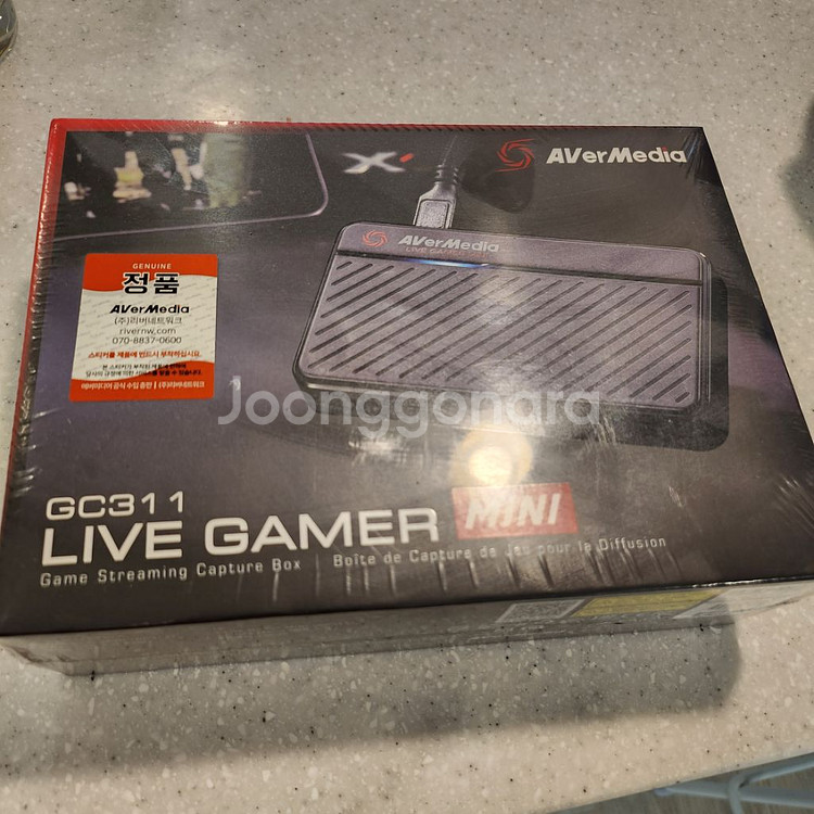 [미개봉]avermedia mini gc311 캡쳐보드--1