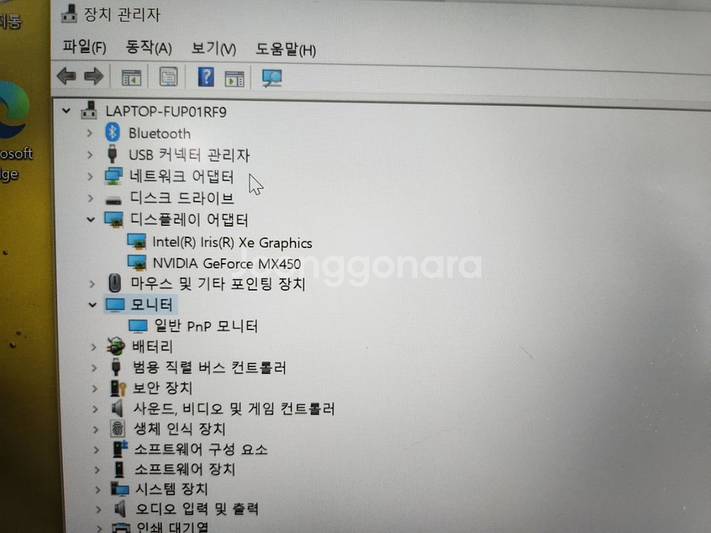 레노버 아이디어패드 슬림5 ideaPad 5 14ITL--3