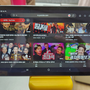 갤럭시 탭 A (8.0 2019)