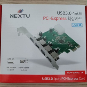 USB3.0 4포트PCI-Express 확장카드