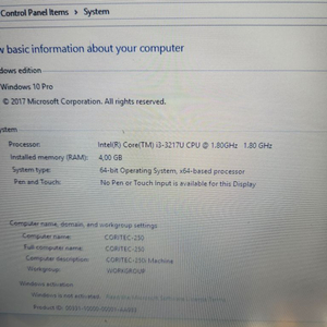 수리용<167>dell latitude 3330 i3