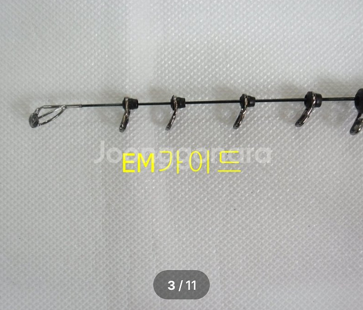 2호대(EM가이드)--2