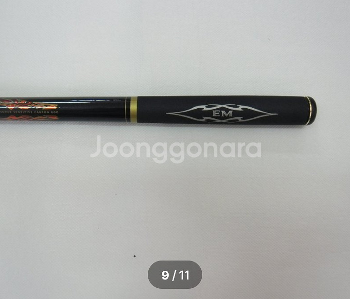 2호대(EM가이드)--7