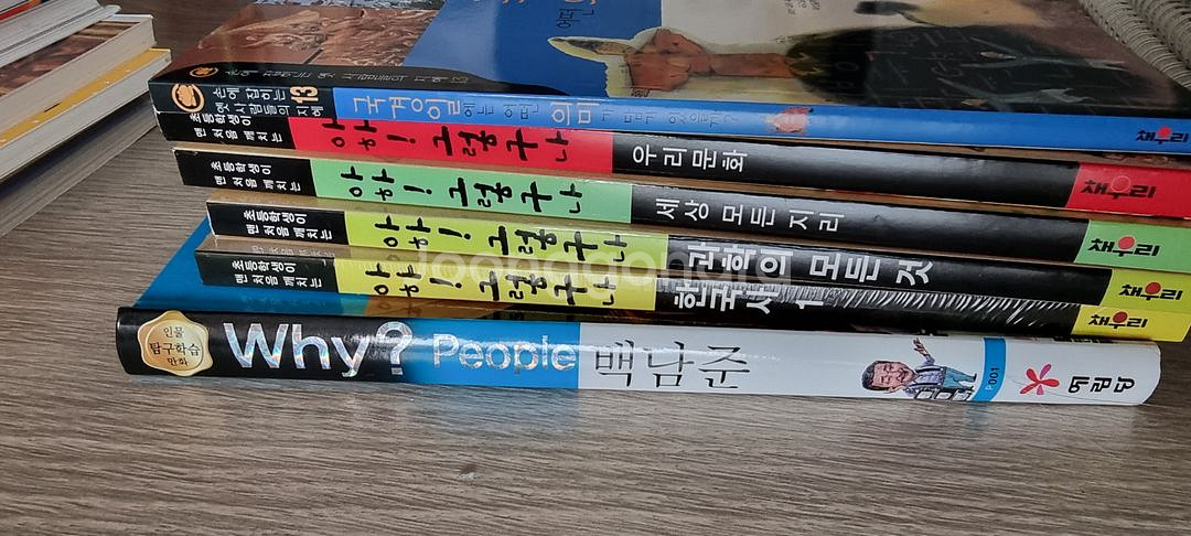 초등 및 중등도서--8