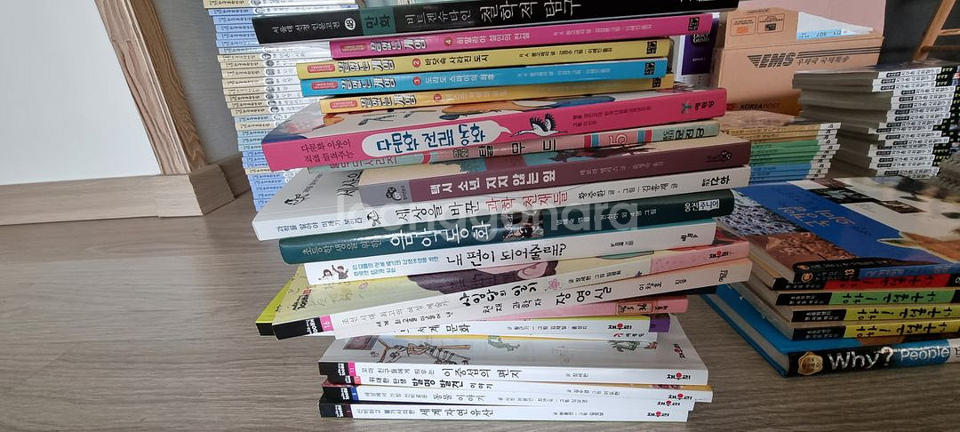 초등 및 중등도서--7