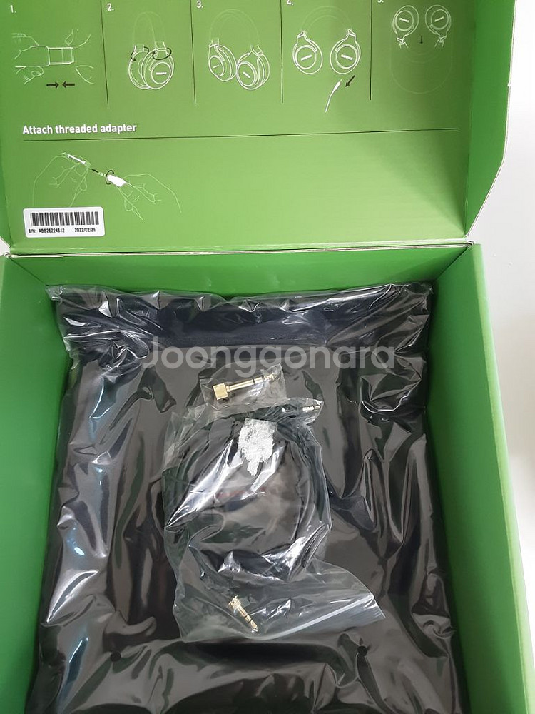슈어 헤드폰 SRH840A 팝니다--1