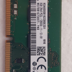 데스크탑용 ddr3L 12800u 8g 저전력 팝니다