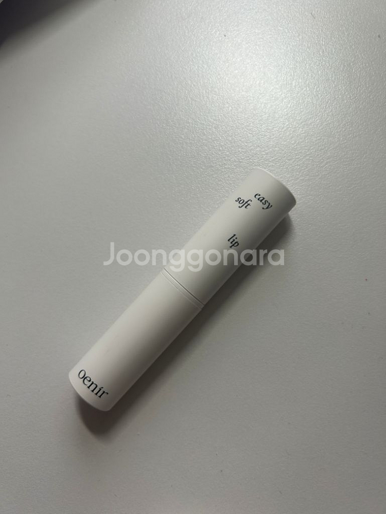 오에니르 이지 소프트 립 (코코베이지)--1