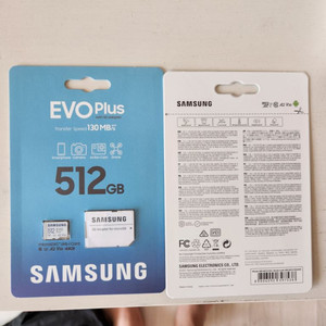 삼성 마이크로SD카드 EVO Plus 512GB