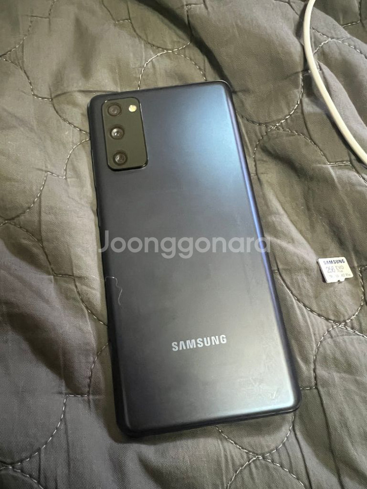 갤럭시 s20 fe 네이비 색상--1