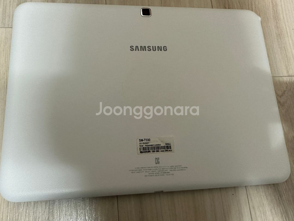 SM T 530 태블릿(인강용)갤럭시탭4--3