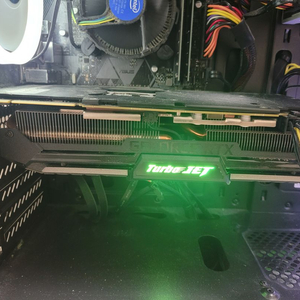 rtx2070super