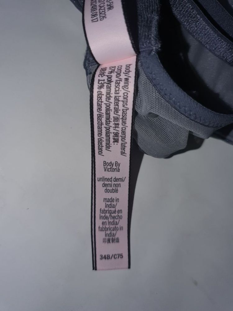 빅토리아 시크릿 브라 34B--4