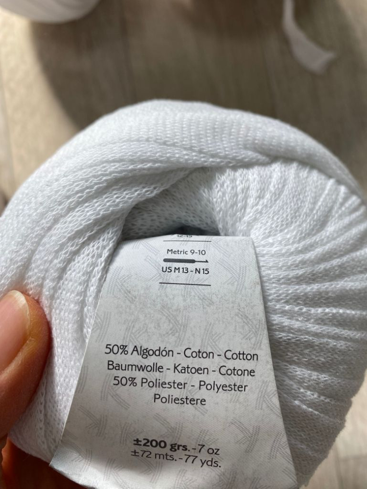 카티아 빅리본 4볼--1