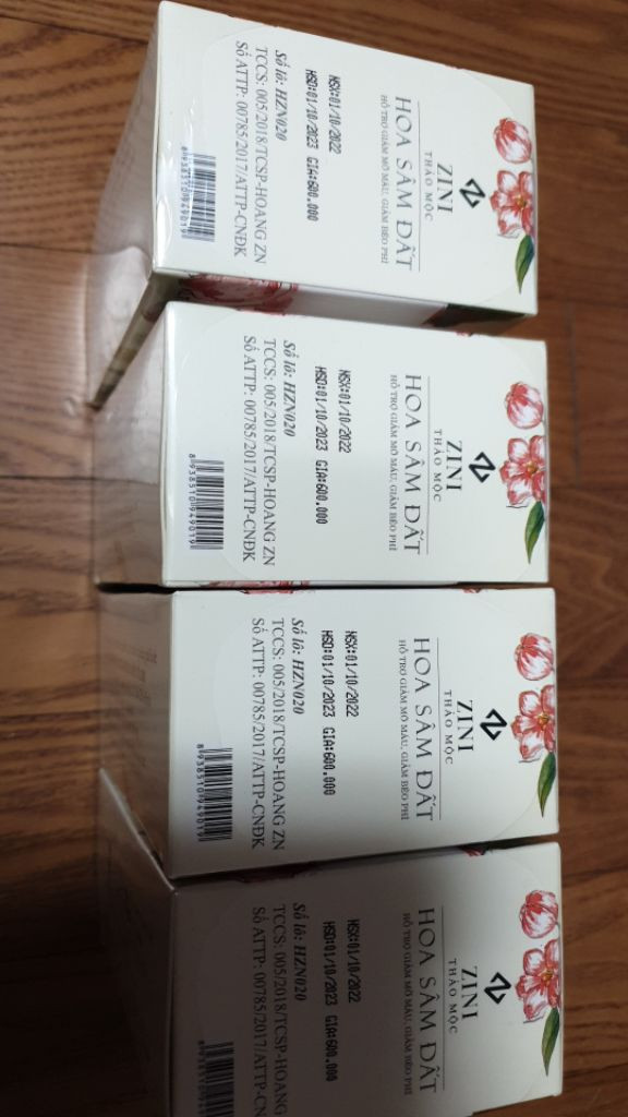 베트남 호아캡슐 다이어트 있어요. 이미지