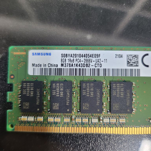 삼성 DDR4 8GB 21300 [2666V] 미사용