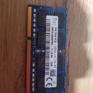 노트북 램 ddr3 8G 저전력 하이닉스 팝니다.