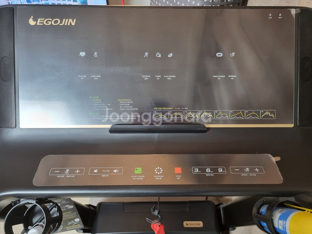 이고진 마에스트로 x3 러닝머신--2