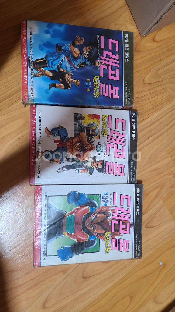 드래곤볼구판 21,23,29 팝니다--0